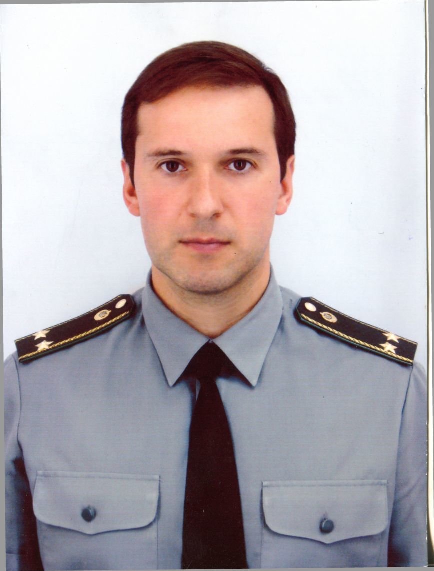 Саша Саша