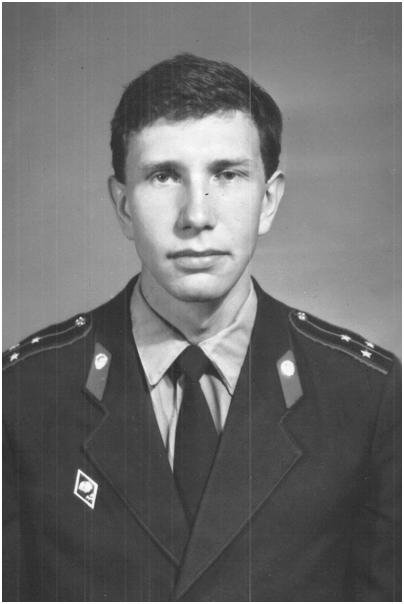 Усанин Усанин