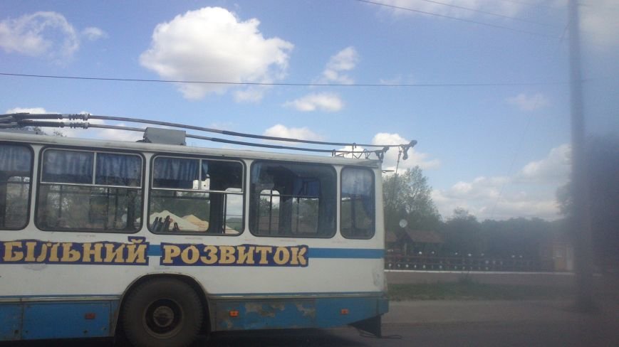 троллейбус троллейбус