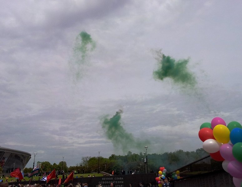20140509_102813 - копия 20140509_102813 - копия