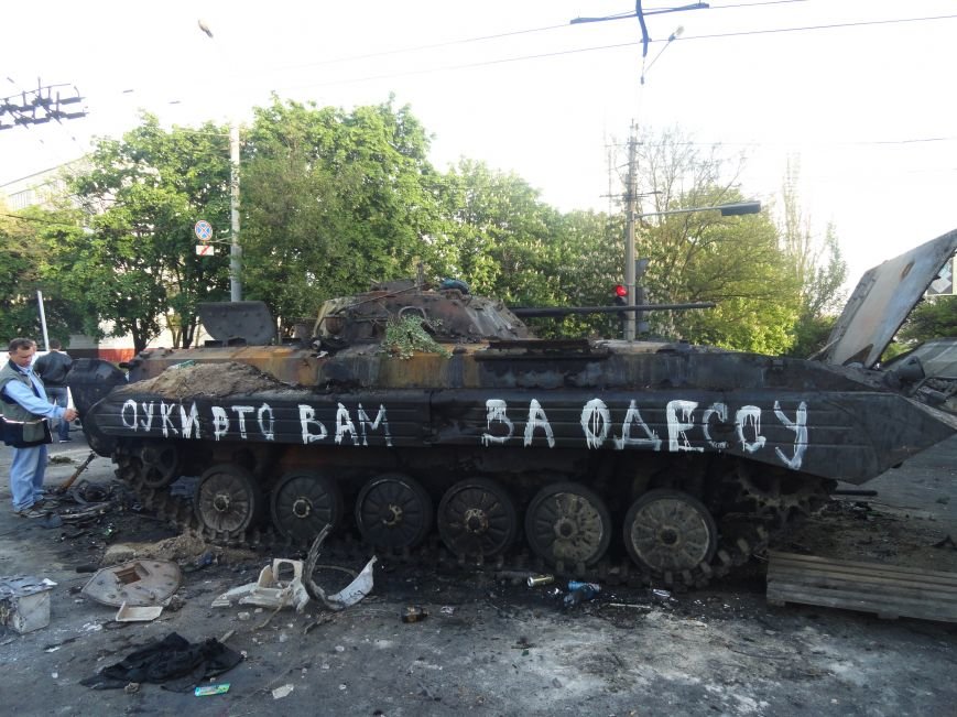 ТАНК ГОРDSC03990 ТАНК ГОРDSC03990