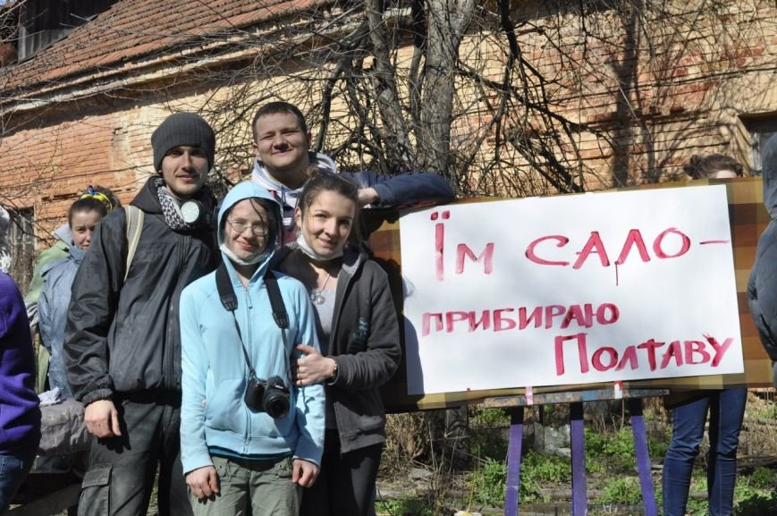 3-ий суботник (29.04.14) 3-ий суботник (29.04.14)