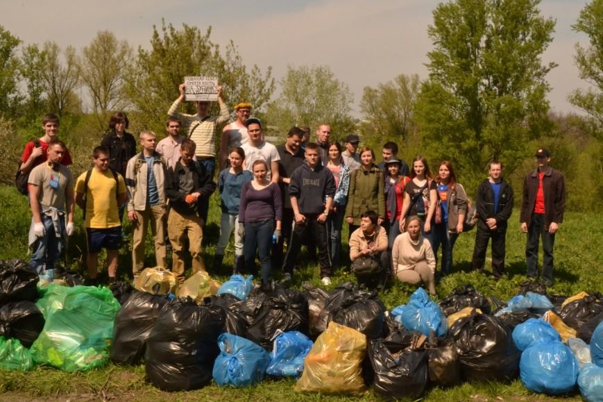 5-ий суботник (27.04.14) 5-ий суботник (27.04.14)