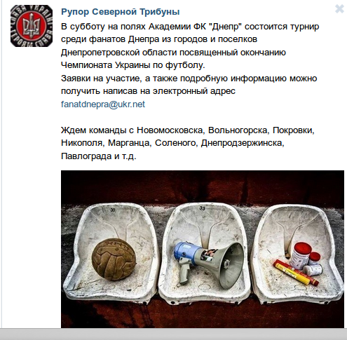 Снимок экрана - 13.05.2014 - 15:03:43 Снимок экрана - 13.05.2014 - 15:03:43