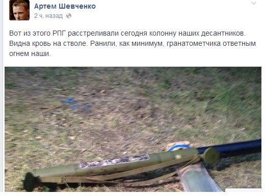 Безымянный.2 Безымянный.2