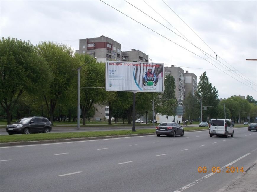 Lv204-1 Стрийська 232 до Ашана, Практикера, Кінгкроса_1 Lv204-1 Стрийська 232 до Ашана, Практикера, Кінгкроса_1