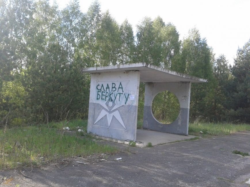 сепаратисты сепаратисты