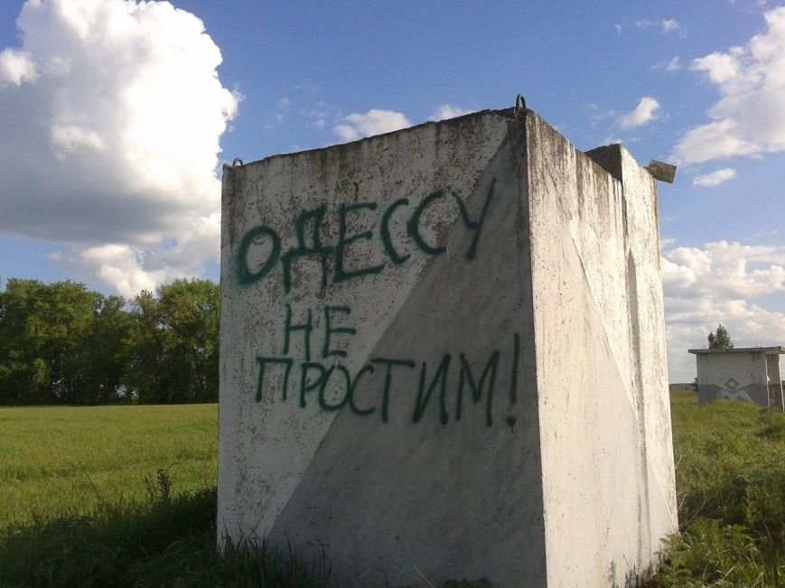 сепаратисты (3) сепаратисты (3)