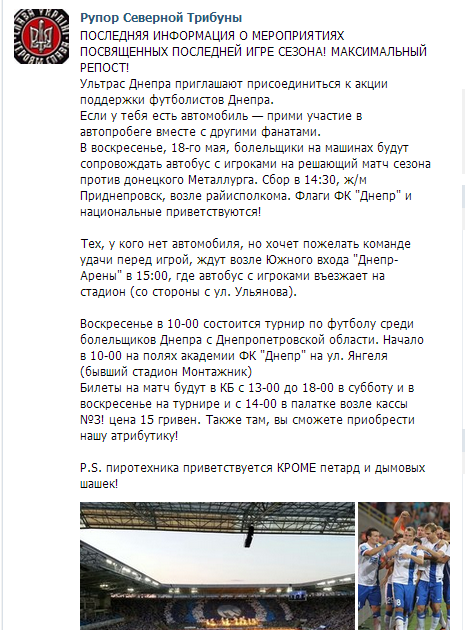 Безымянный Безымянный