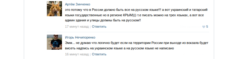 Снимок экрана - 20.05.2014 - 17:07:27 Снимок экрана - 20.05.2014 - 17:07:27