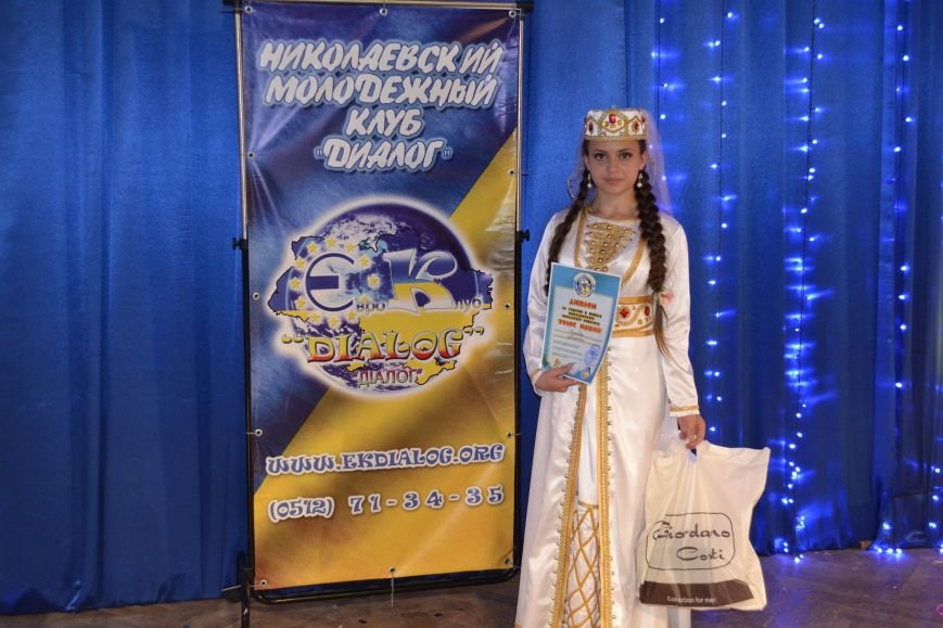 Гранпри+-Киладзе+Марина+(Грузия) Гранпри+-Киладзе+Марина+(Грузия)