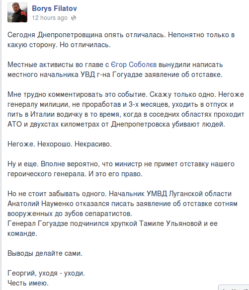Снимок экрана - 22.05.2014 - 11:32:28 Снимок экрана - 22.05.2014 - 11:32:28
