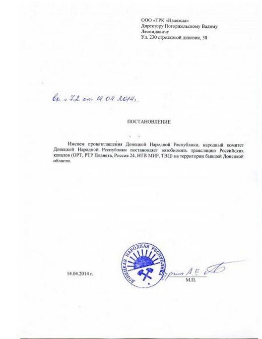 Снимок Снимок
