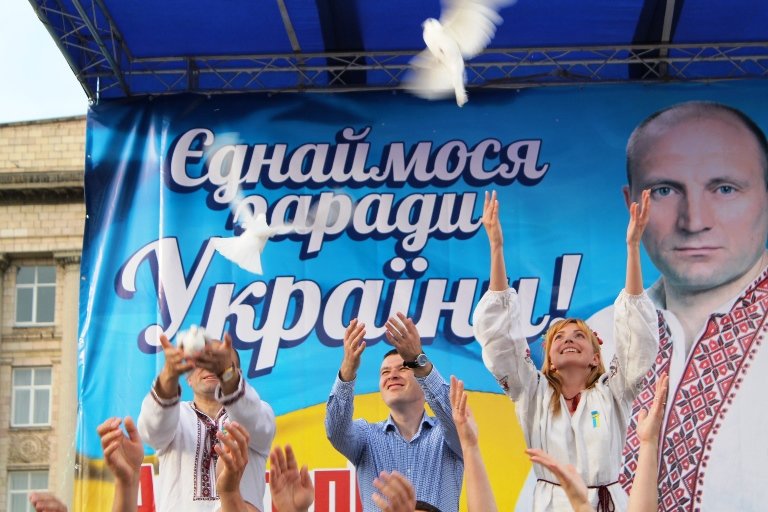 прапор4 прапор4