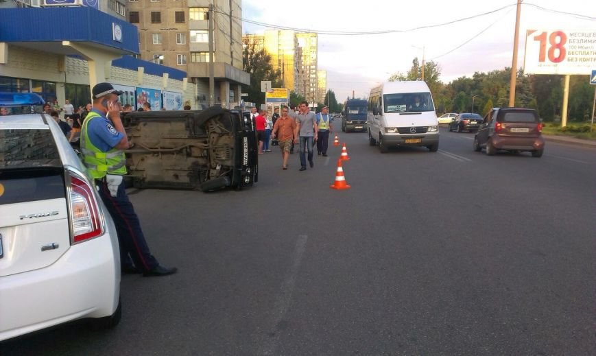 авария1 авария1