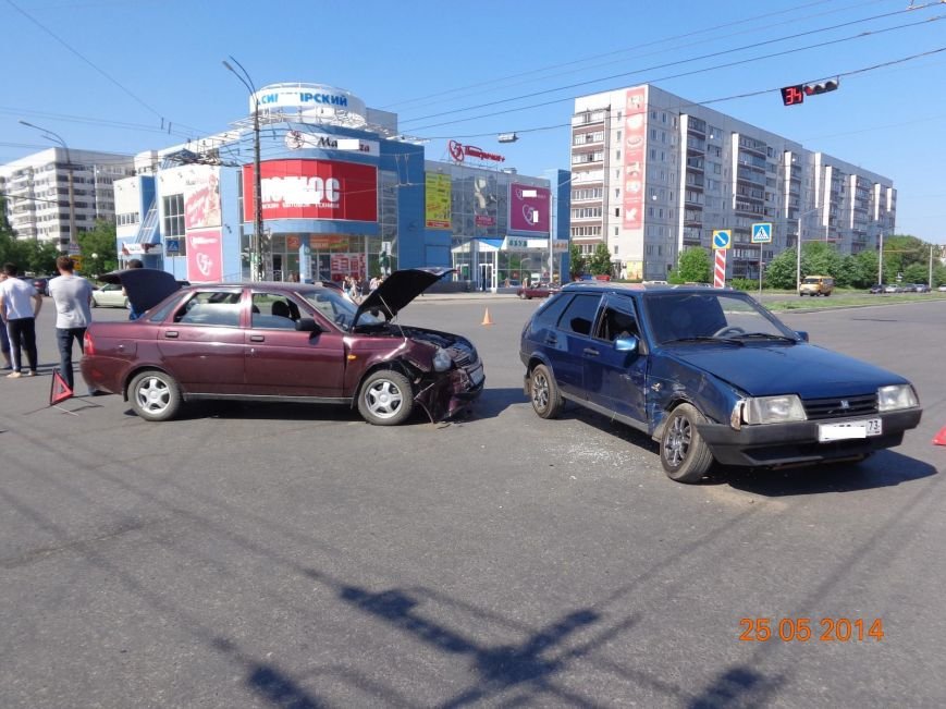 дтп 3 дтп 3