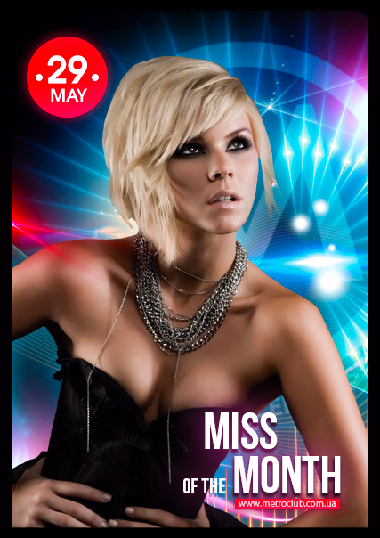 2014.05.29_Miss_Metro_FB_VK_PARTNERS 2014.05.29_Miss_Metro_FB_VK_PARTNERS