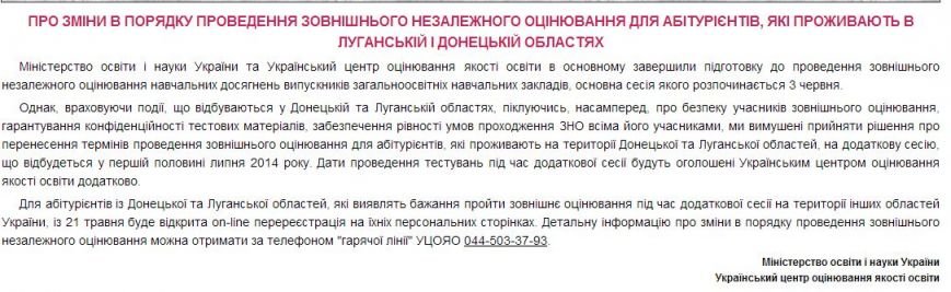 Снимок Снимок