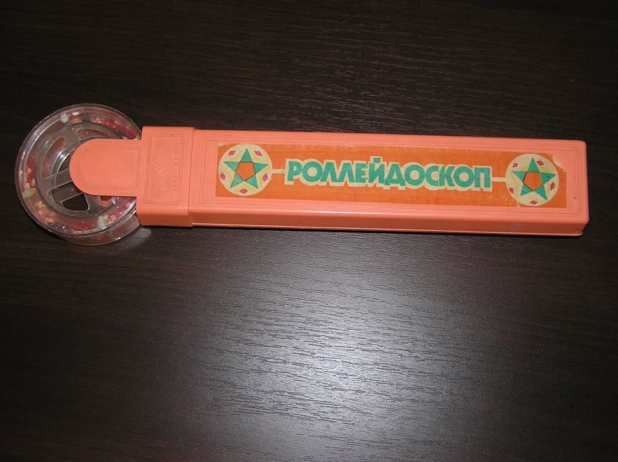 роллейдоскоп роллейдоскоп