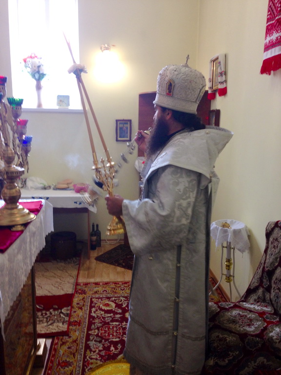 епархия 1 епархия 1