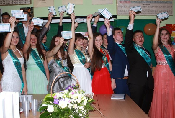 IMG_4034_новый размер IMG_4034_новый размер