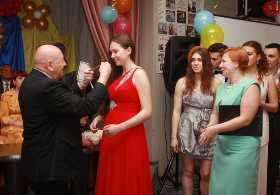 IMG_3843_новый размер IMG_3843_новый размер