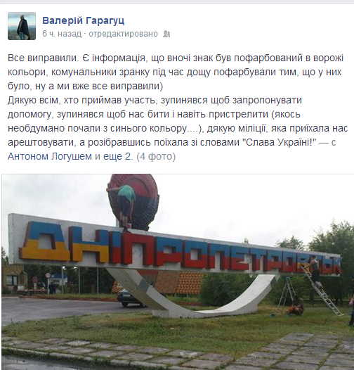 скрин1 скрин1