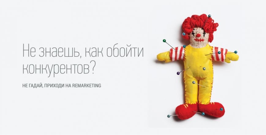 980 принт 980 принт