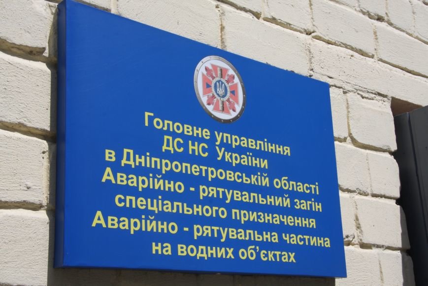 уч 6 уч 6