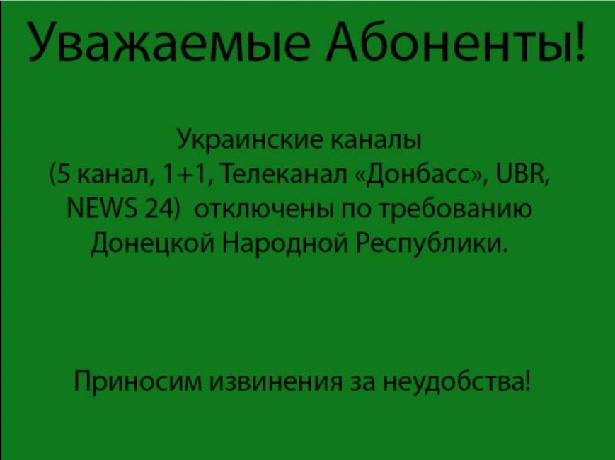 скрин15 скрин15