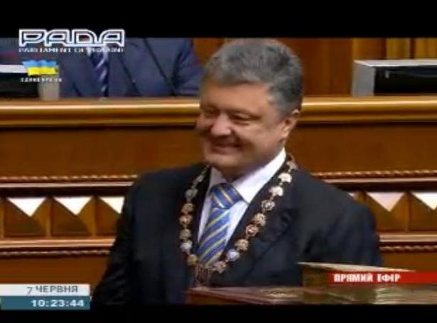 символ символ