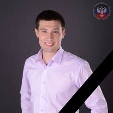 петр петр