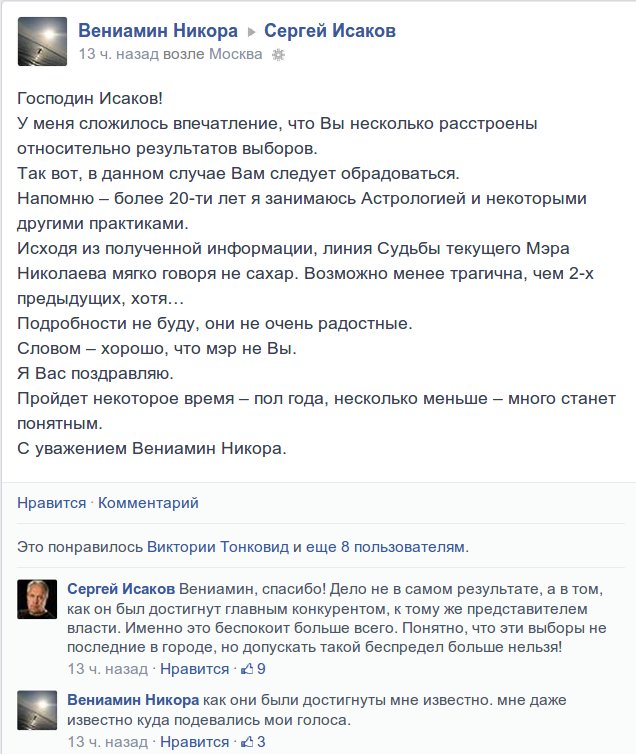 ывапвпр ывапвпр