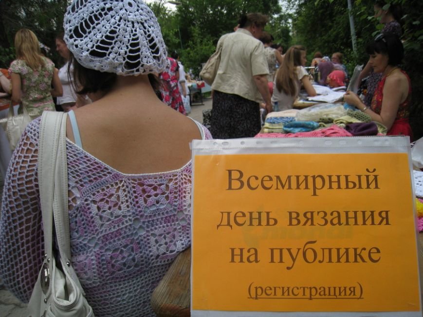 вязание (3) вязание (3)