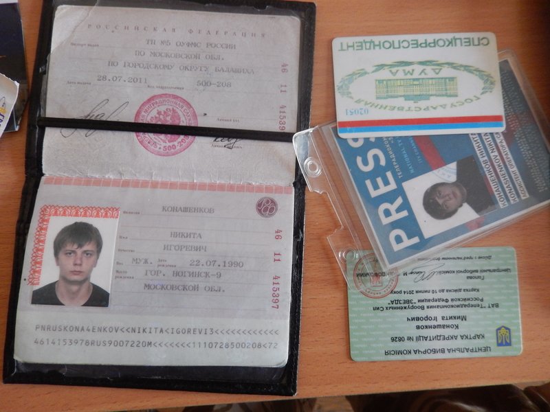 1паспорт 1паспорт