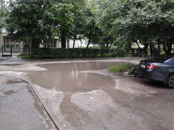 ozero1