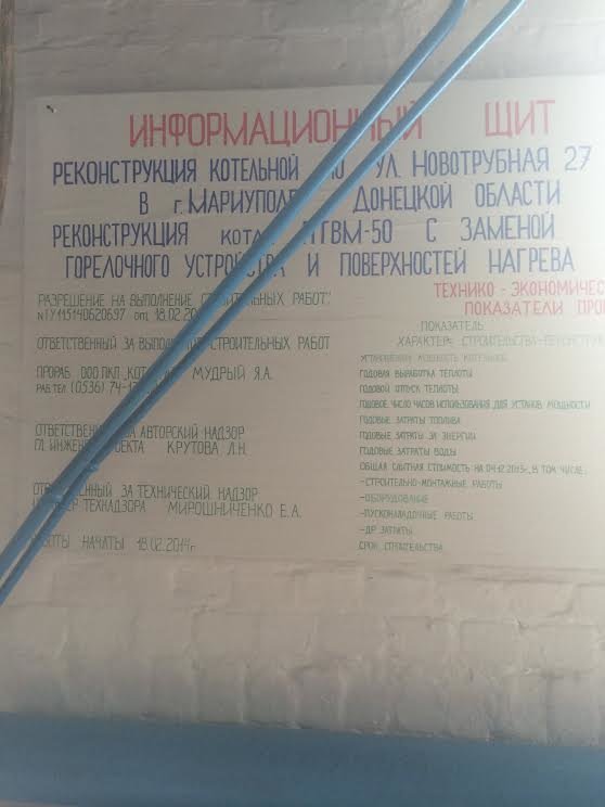 оомррвмр оомррвмр