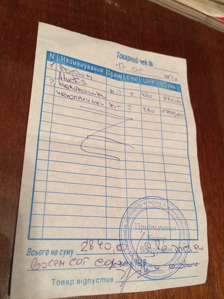 помощь4 помощь4