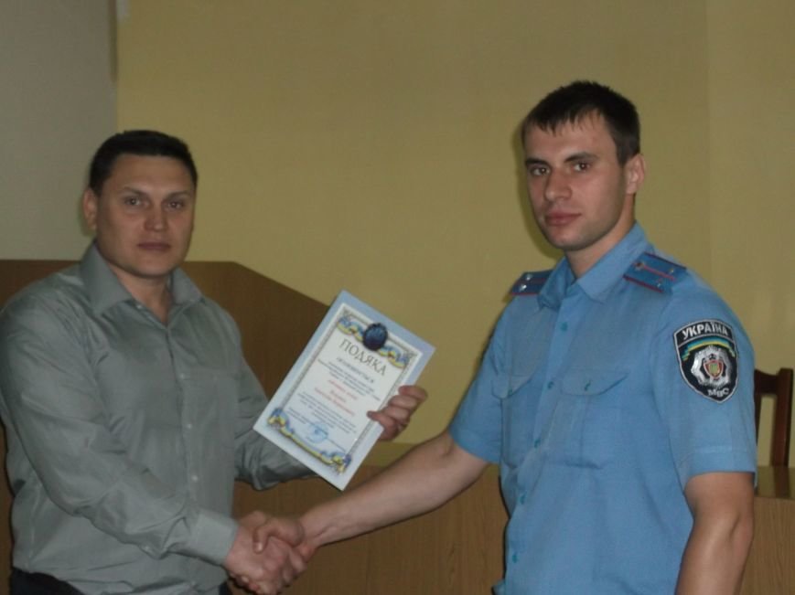 поздравление поздравление