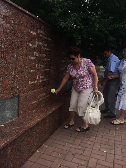 счссчсчсчсчс счссчсчсчсчс