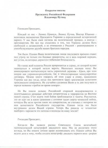 презики презики