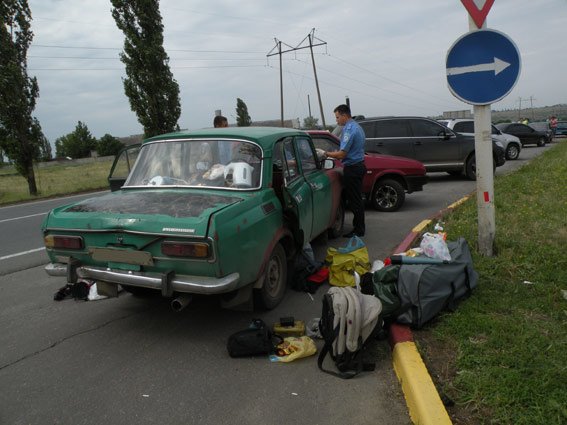 Миколаъв_УДАІ_розкриття_23-06-14_3 Миколаъв_УДАІ_розкриття_23-06-14_3