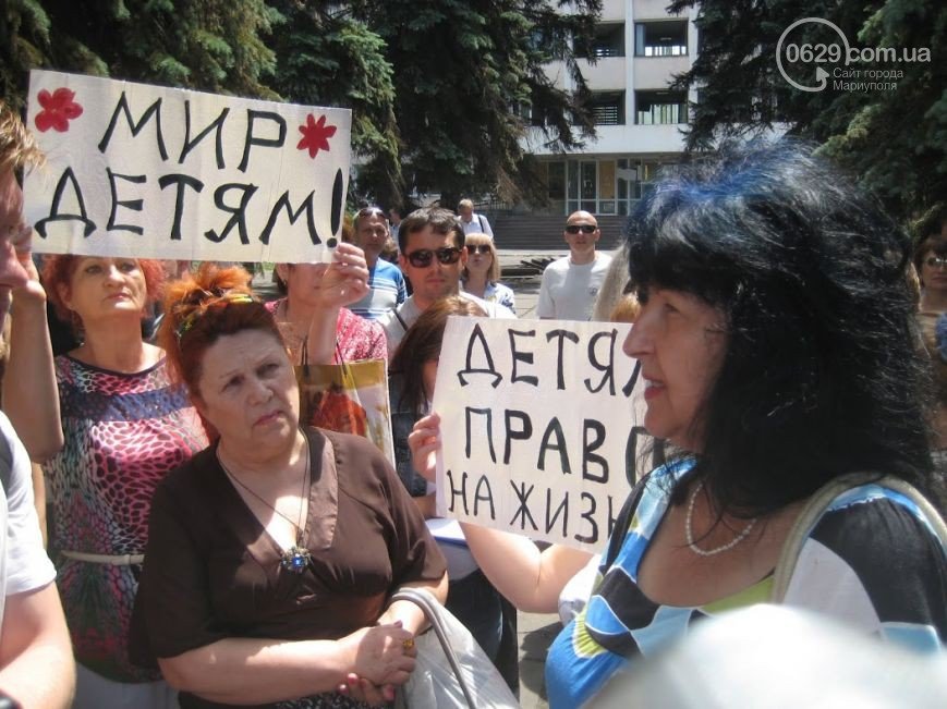 Воропаева2 Воропаева2