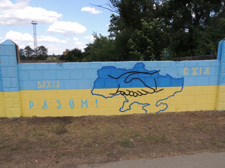 екпнвр екпнвр