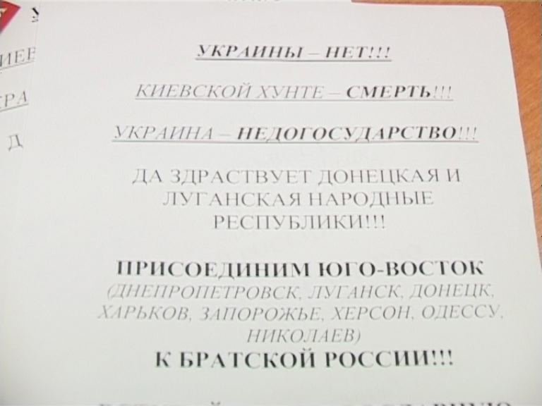М 6 М 6