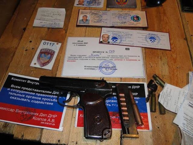Тище Тище