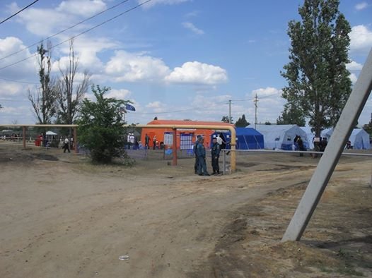 фил фил
