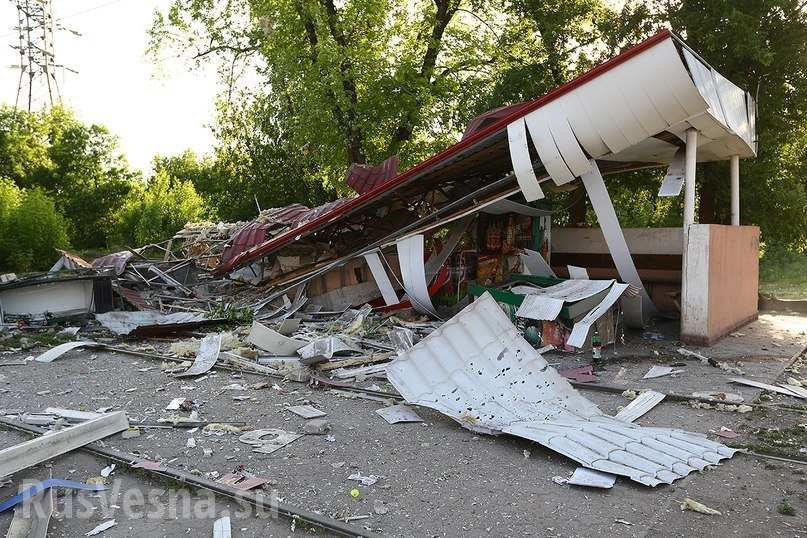 краматорск краматорск