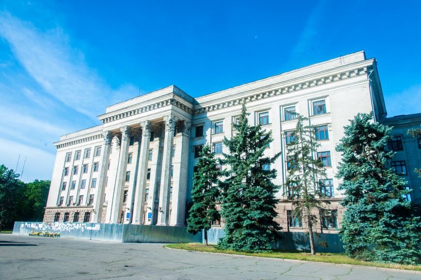 дом дом