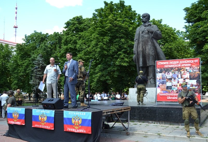 Абырвалг Абырвалг